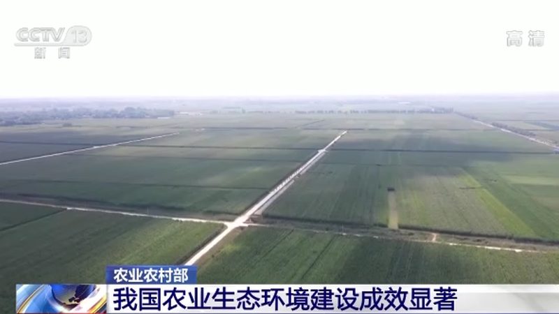 休闲农业：如何规避经营风险，实现可持续发展